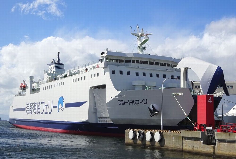 Toko di Terminal Kapal Feri Hakodate