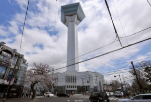 Toko di Menara Goryokaku