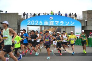 Hakodate Maraton