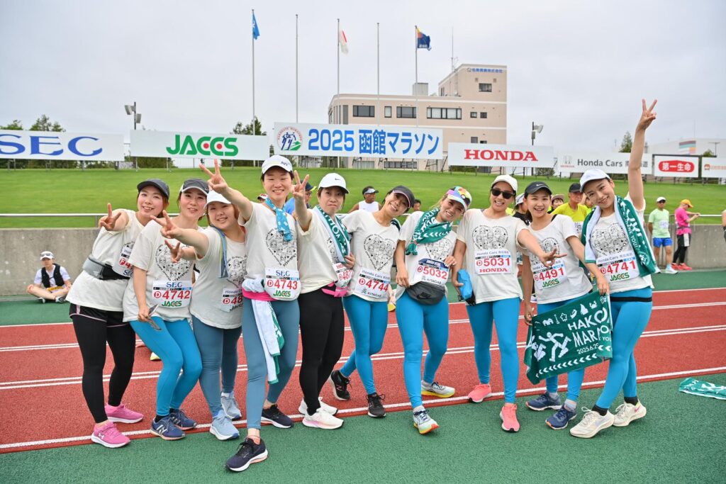 Hakodate Maraton