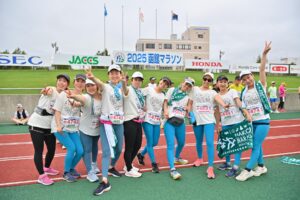 Hakodate Maraton