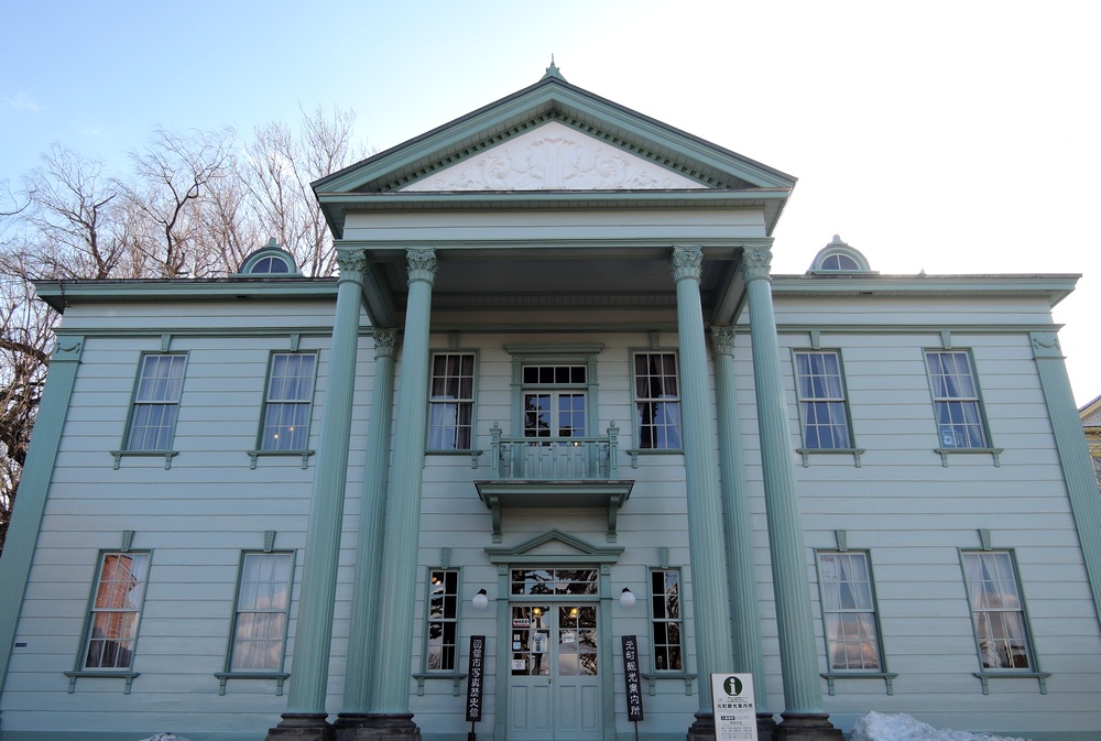 Gedung Eks Kantor Pemda Hokkaido Cabang Hakodate