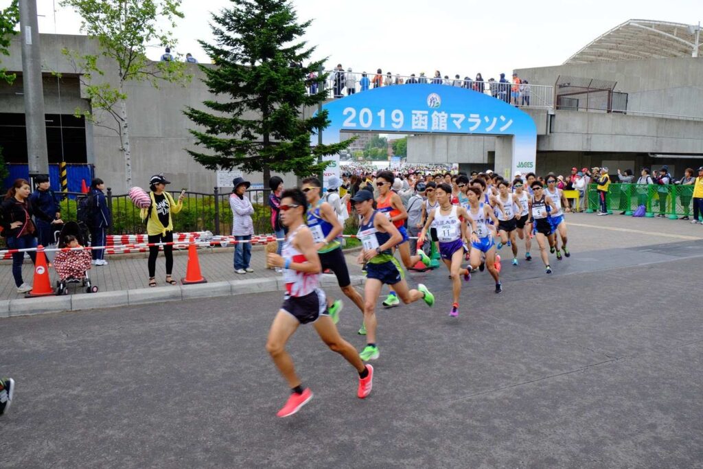 Hakodate Maraton