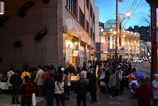 Hakodate Seibu chiku BAR-GAI (Musim Semi)