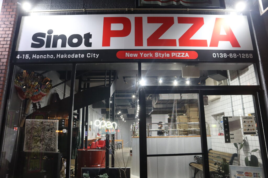 Sinot Pizza