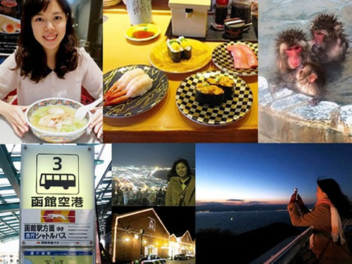 From Taoyuan to Hakodate – enjoy delicious food and the night view