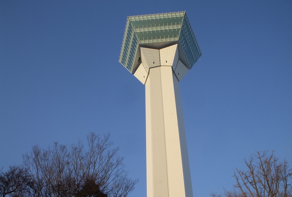 Menara Goryokaku