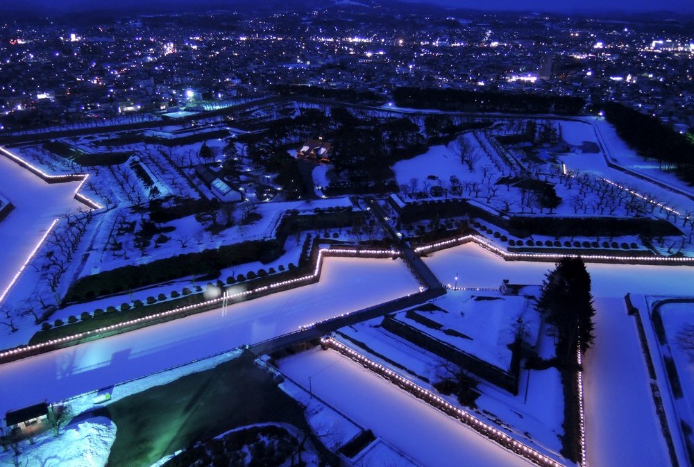 Menara Goryokaku