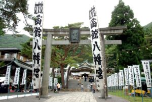 Tempat Suci Hachimangu Hakodate