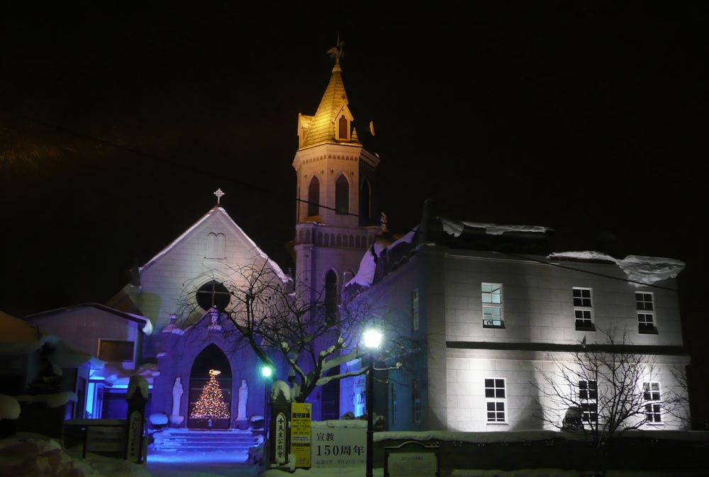 Gereja Katolik Roman Motomachi