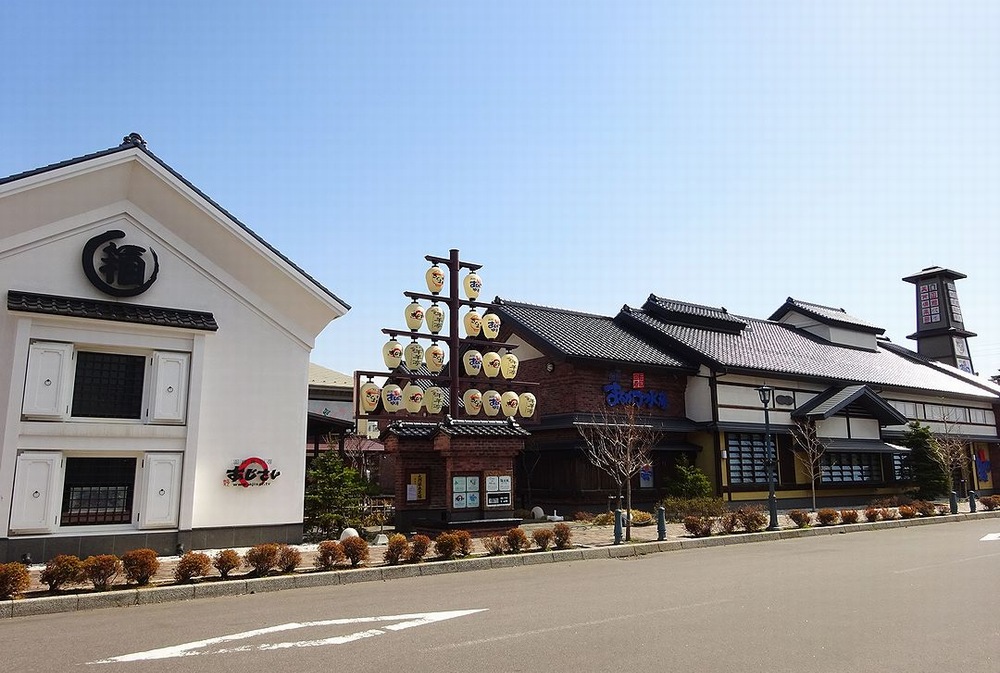 Dapur Mi Ajisai Hakodate, kedai Kurenai