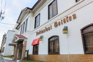 Restoran Sekka-tei, Restoran Utama Gotoken