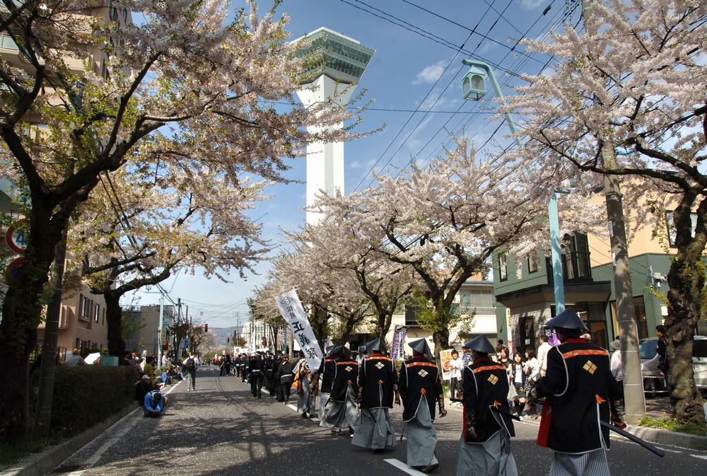 Pesta Goryokaku Hakodate