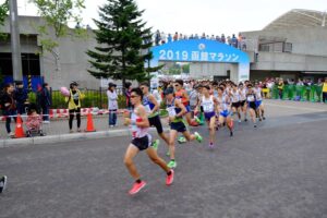 Hakodate Maraton