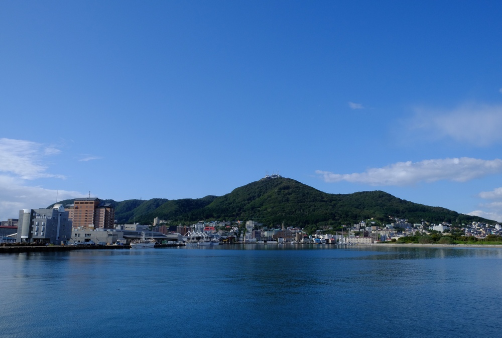 Gunung Hakodate