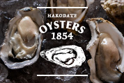 MS_Hakodate_OYSTER1854_banner_20251107