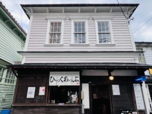 LR Tacos & Local dishes