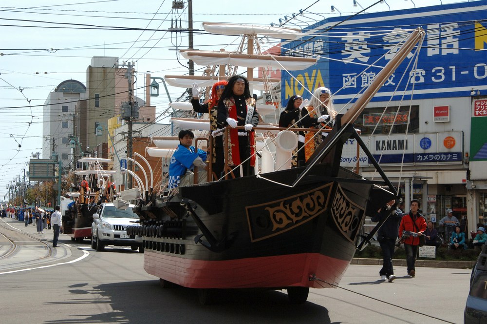 เทศกาลโกเรียวคาคุฮาโกดาเตะ
