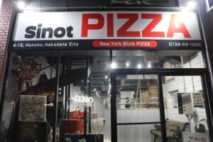 Sinot Pizza